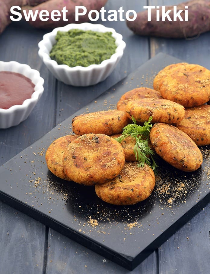 Sweet potato tikki recipe | shakarkandi tikki | Indian sweet potato cutlet | shakarkand tikki party snack | | Tarla Dalal