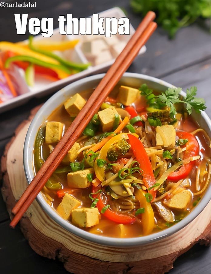 Veg thukpa recipe | healthy Tibetan noodle soup | vegetable noodle soup | | Tarla Dalal