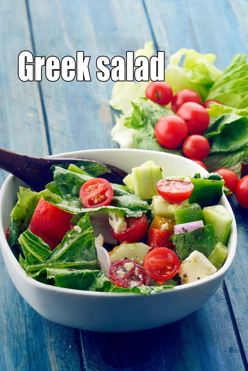 Greek salad recipe | healthy veg Greek salad Indian style | easy traditional Greek salad | best Greek salad | Tarla Dalal