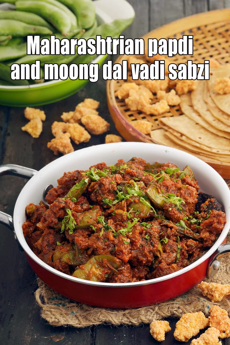 Maharashtrian papdi and moong dal vadi sabzi recipe | Indian moong dal vadi masala | papdi vadi vegetable Maharashtrian style | | Tarla Dalal