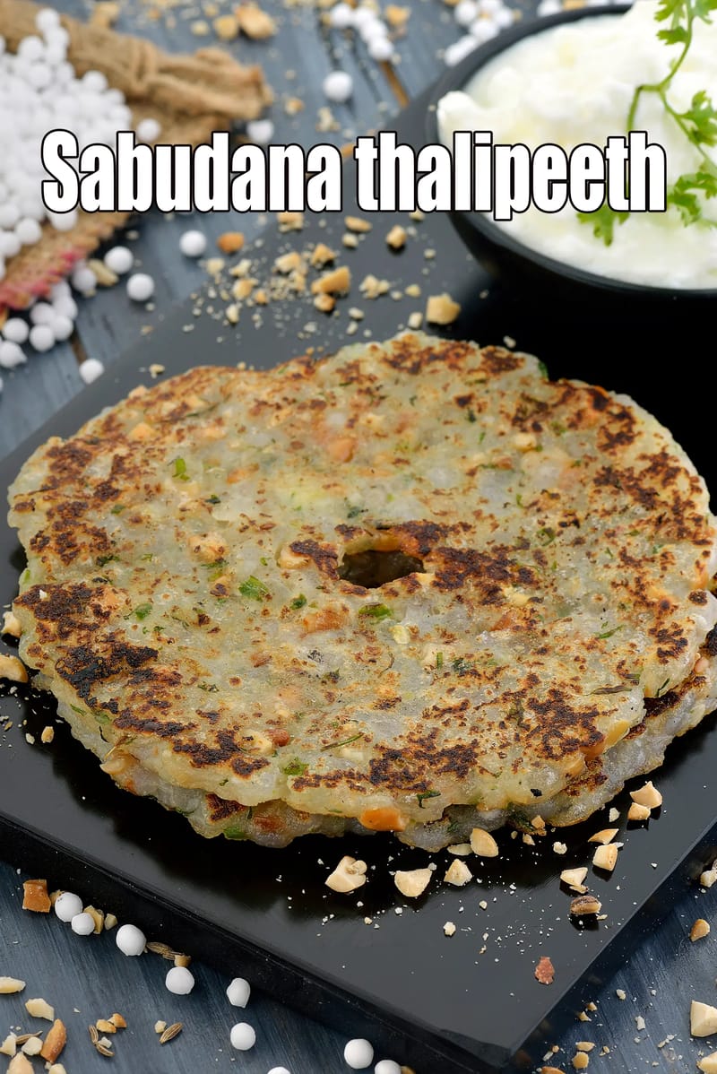 Sabudana thalipeeth recipe | upvas thalipeeth | sago thalipeeth for vrat | Indian farali thalipeeth | | Tarla Dalal