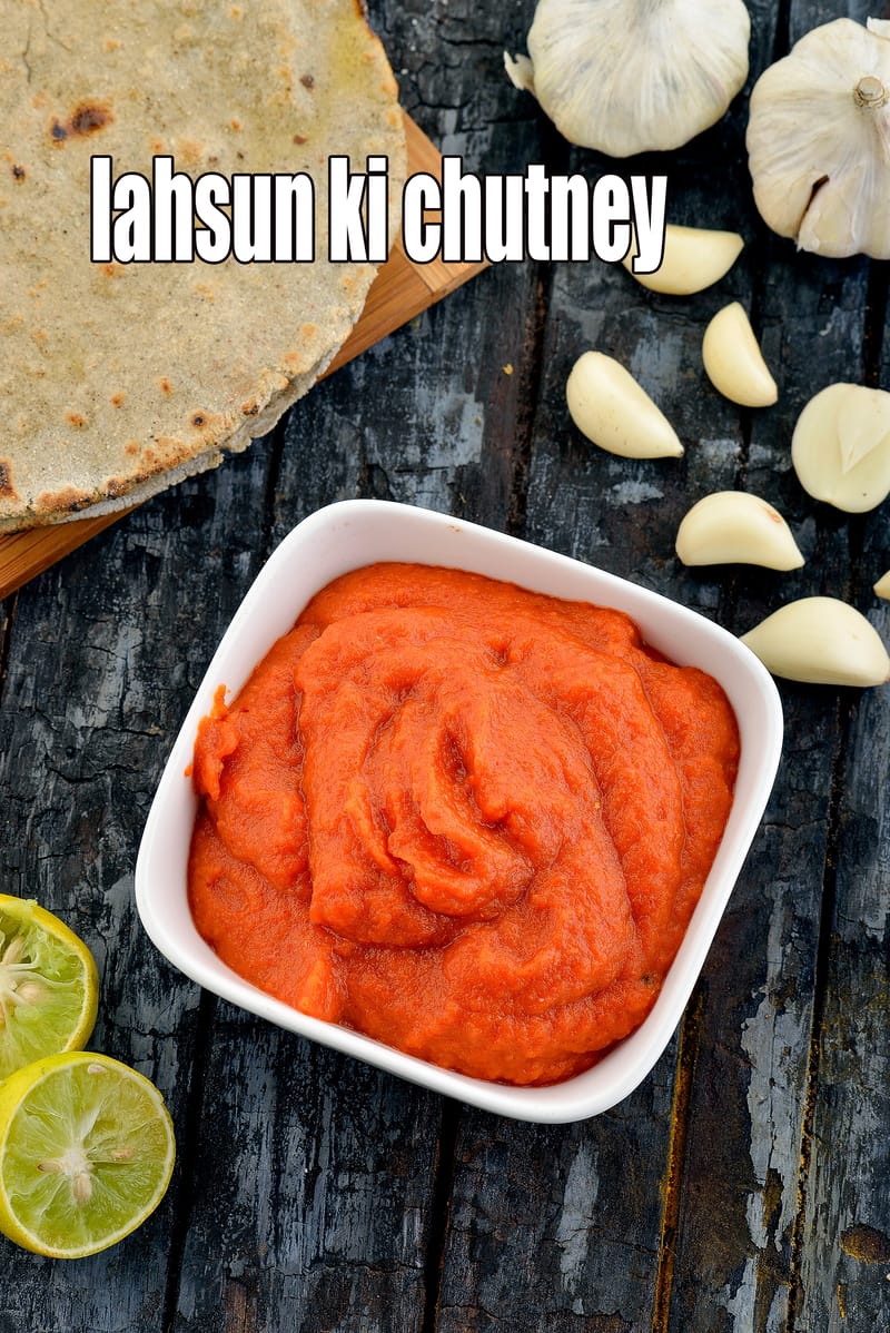 Lahsun ki chutney recipe | lehsun ki chutney | red garlic chutney for chaat | | Tarla Dalal