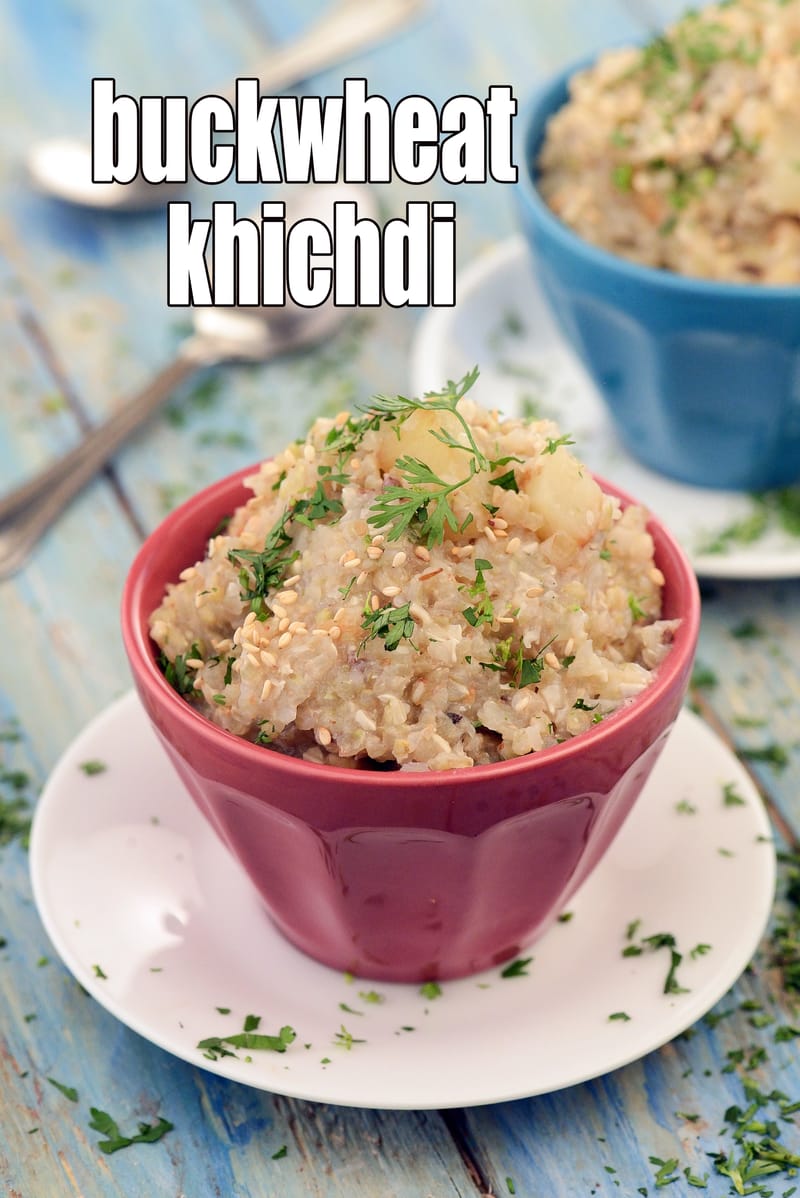 Buckwheat khichdi recipe | kutto khichdi | farali kutto khichdi | healthy kutto khichdi | fasting recipe | | Tarla Dalal