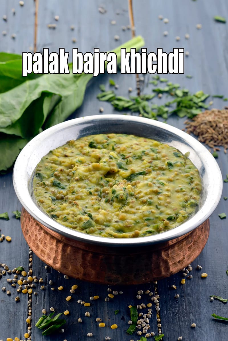 Palak bajra khichdi recipe | vegetarian high protein khichdi | bajra moong dal khichdi | healthy bajra khichdi | | Tarla Dalal