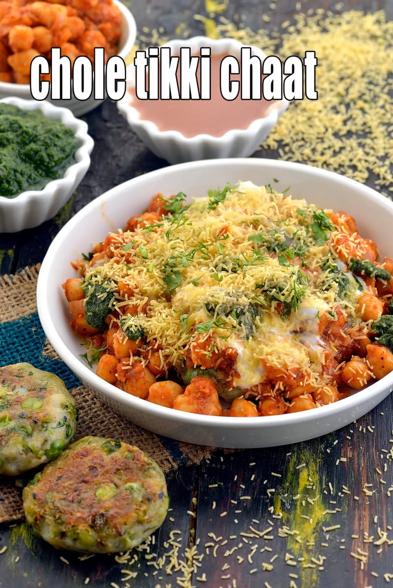 Chole tikki chaat recipe | aloo tikki chole | Punjabi chole tikki chaat | | Tarla Dalal