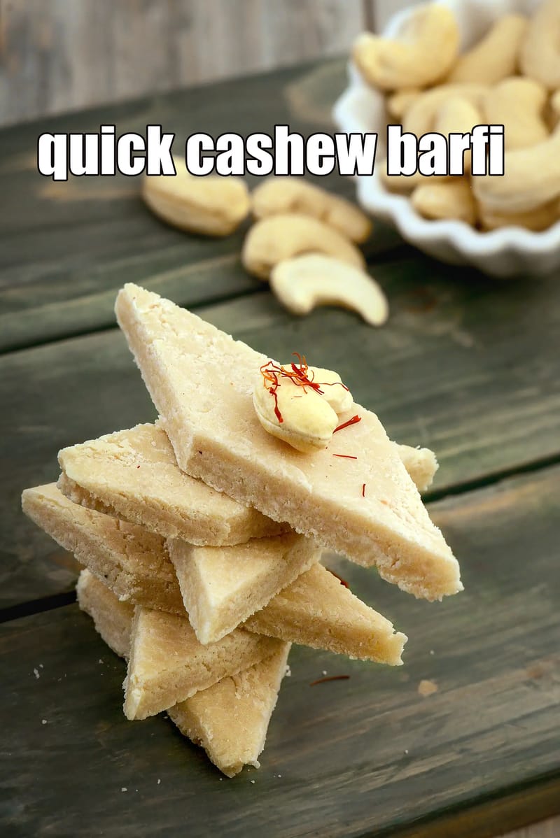Quick cashew barfi recipe | cashew burfi | homemade kaju barfi | halwai style kaju barfi | | Tarla Dalal
