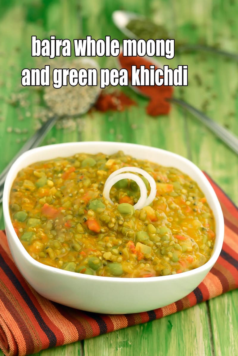 Bajra whole moong and green pea khichdi recipe |  khichdi for diabetes, high cholesterol, hypothyroidism, blood pressure, pregnancy  | healthy green pea bajra and whole moong khichdi with folic acid, Vitamin A, fibre, protein | | Tarla Dalal