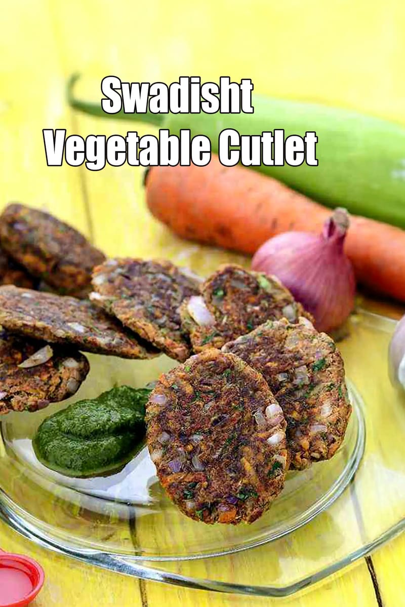 Indian Vegetable Cutlet recipe | Healthy Vegetable Cutlet cooked in 1 tsp oil | tava cutlet | | Tarla Dalal