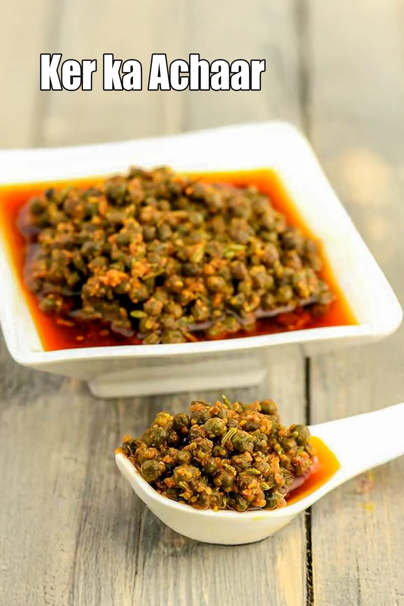 Ker ka Achaar recipe | Dele Ka Achar | Tenti Ka Achar | | Tarla Dalal