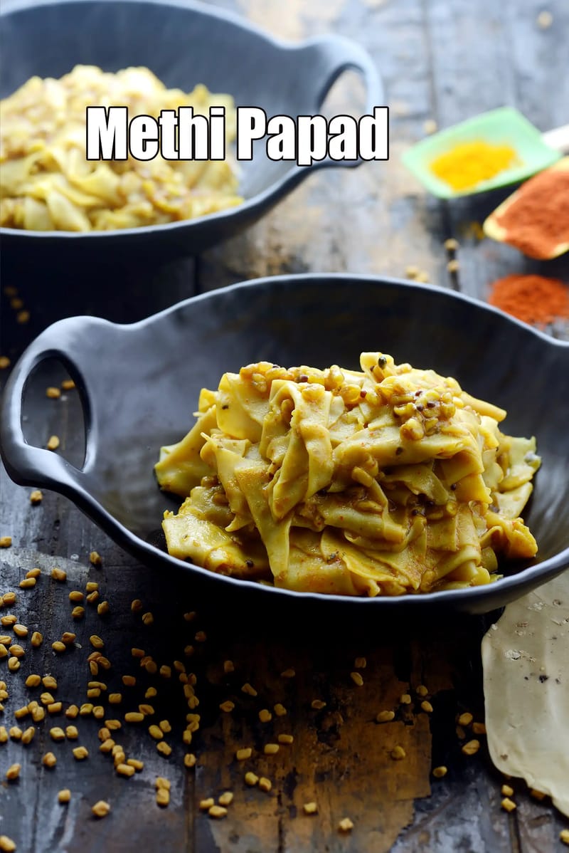 Methi Papad ( Gujarati Recipe) |  methi papad nu shaak | Rajasthani sabzi | | Tarla Dalal