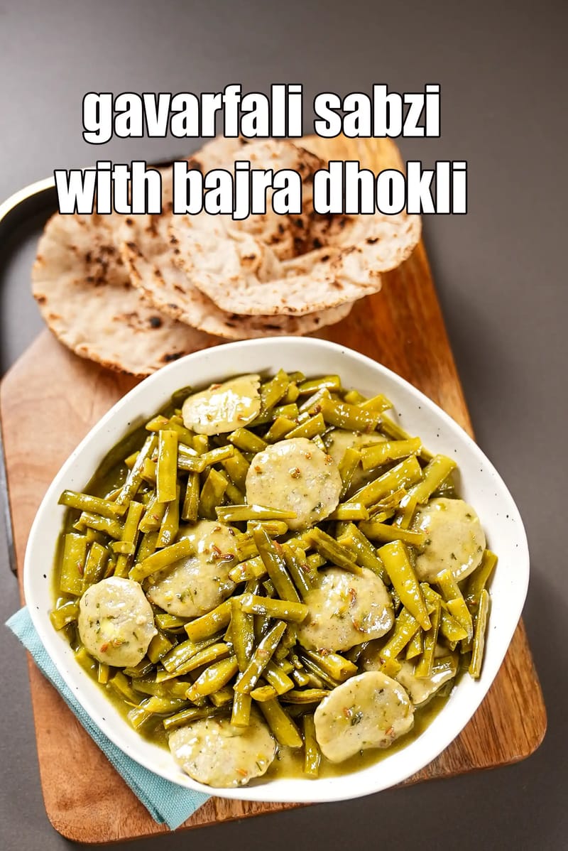 Gavarfali sabzi with bajra dhokli recipe | gavarfali bajra dhokli | gavar dhokli nu shaak | healthy cluster beans vegetable with dumpling | | Tarla Dalal