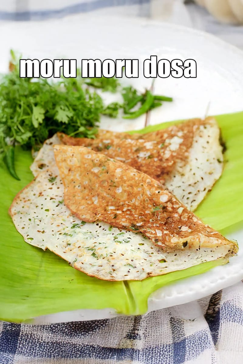 Moru moru dosa recipe | moru moru dosa with homemade batter | crispy dosa | restaurant style crispy dosa | | Tarla Dalal