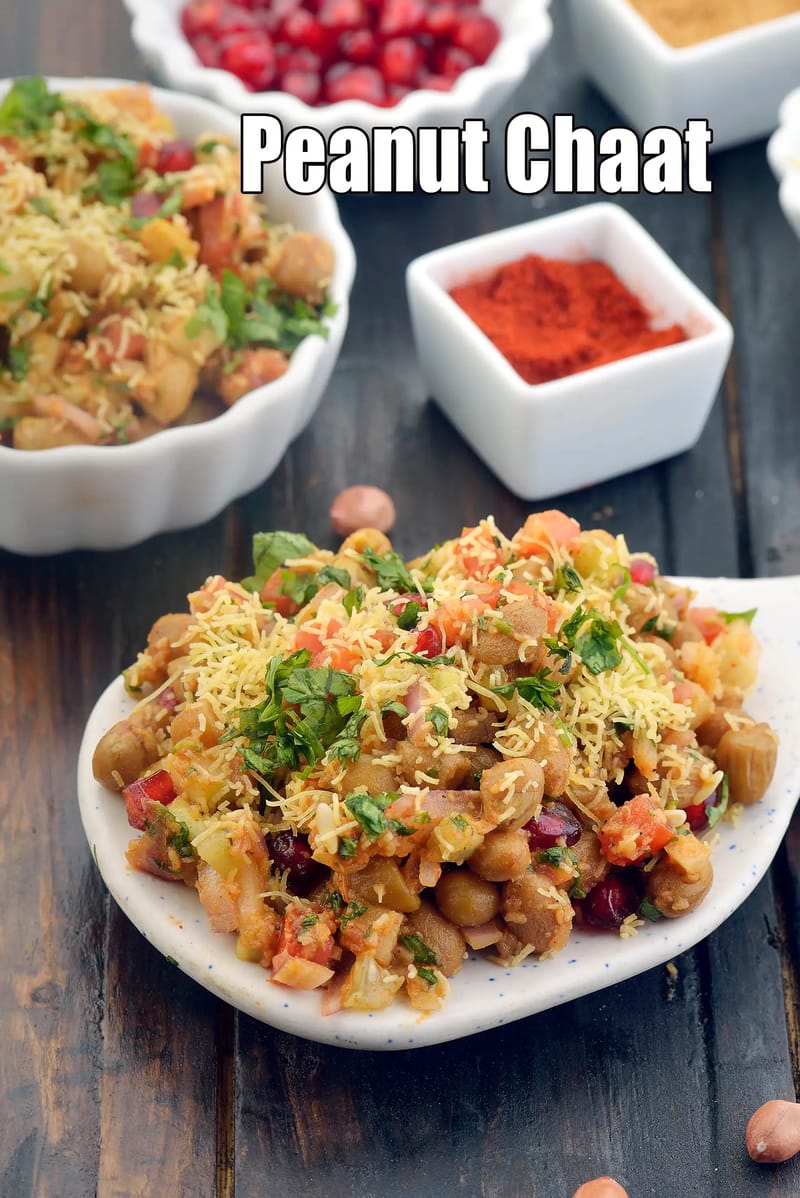 Peanut chaat recipe | Indian peanut chaat with tomatoes, onions | healthy peanut chaat | boiled peanut chaat | | Tarla Dalal