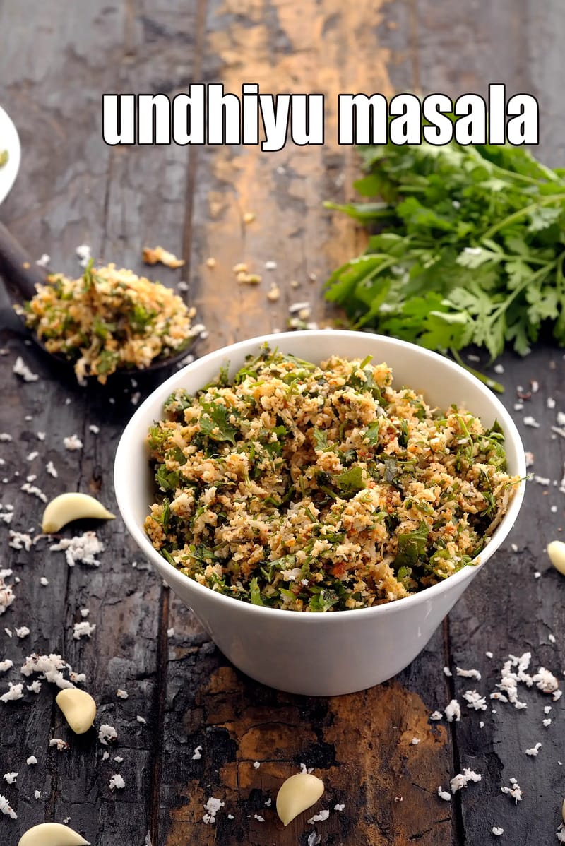 Undhiyu masala recipe | Gujarati oondhiya masala | coconut coriander masala | | Tarla Dalal