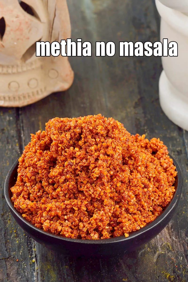 Methia no masala recipe | koro sambar | Gujarati sambar masala | | Tarla Dalal