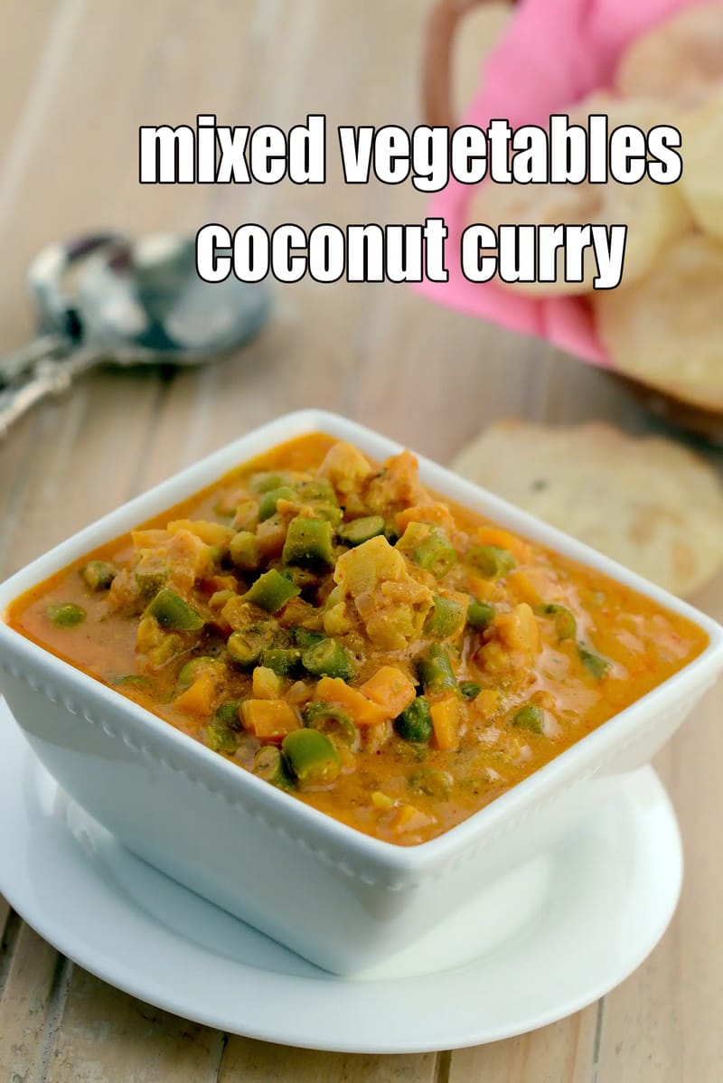 Mixed vegetables coconut curry recipe | sabzi ka salan | | Tarla Dalal