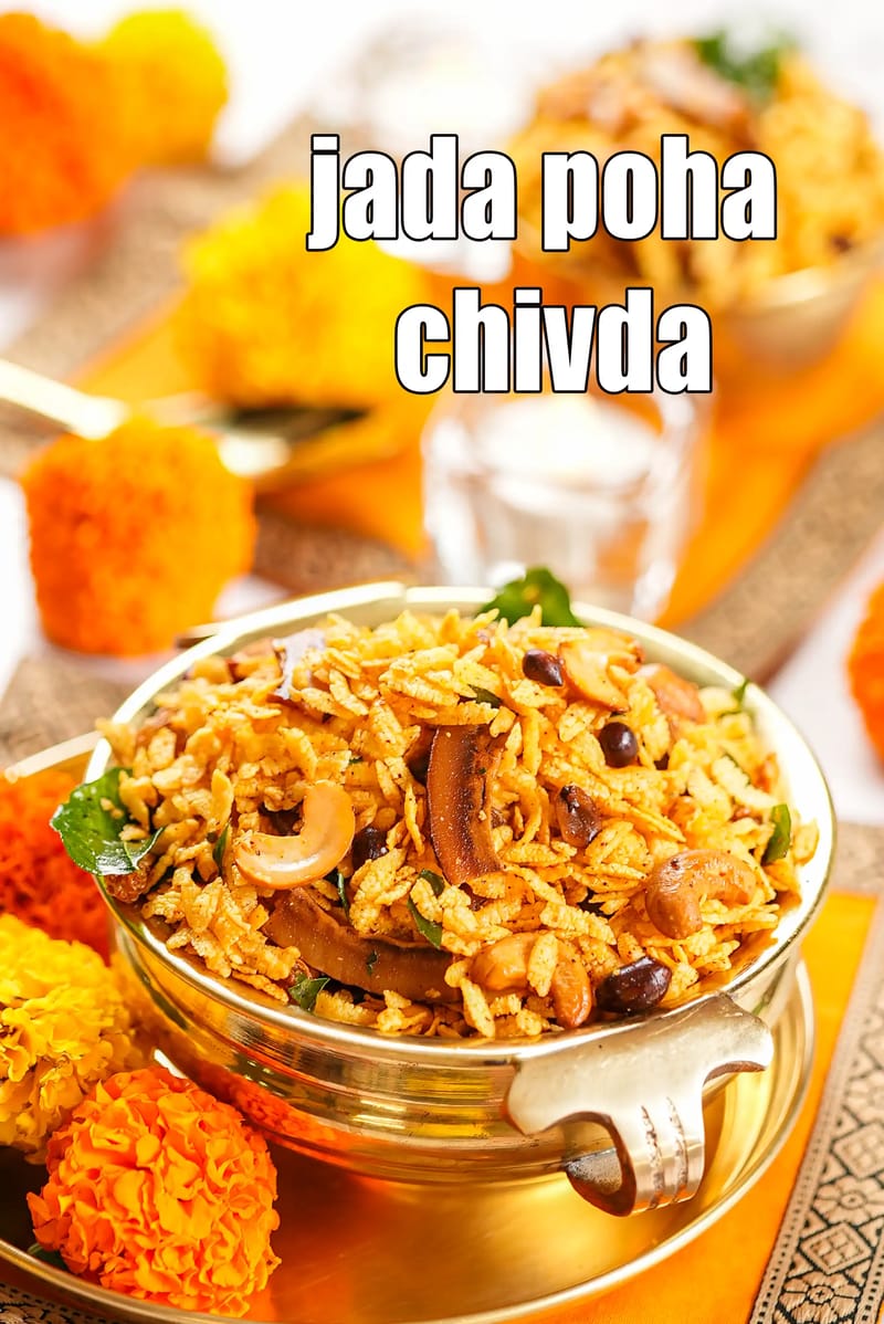 Jada poha chivda recipe | fried poha chivda | chivda namkeen snack | Indian thick poha chivda | | Tarla Dalal