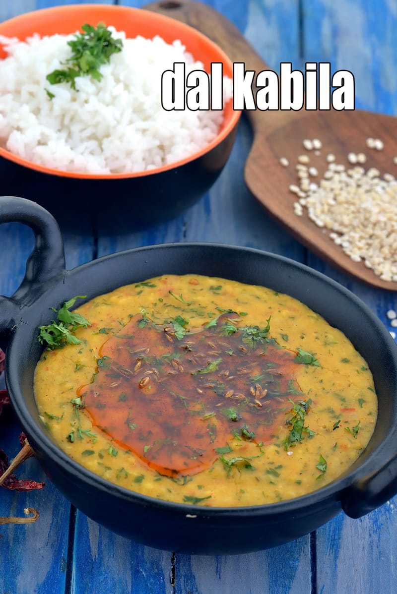Dal kabila recipe | Mughlai dal kabila | tadka urad dal | | Tarla Dalal