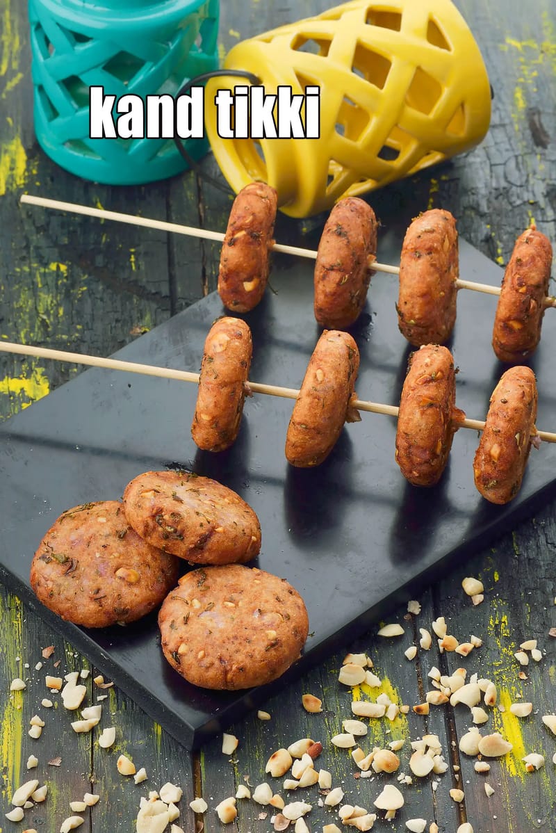 Kand tikki recipe | Indian style kand ki pattice | purple yam tikki | vrat ki tikki | faraali kand ki tikki | | Tarla Dalal