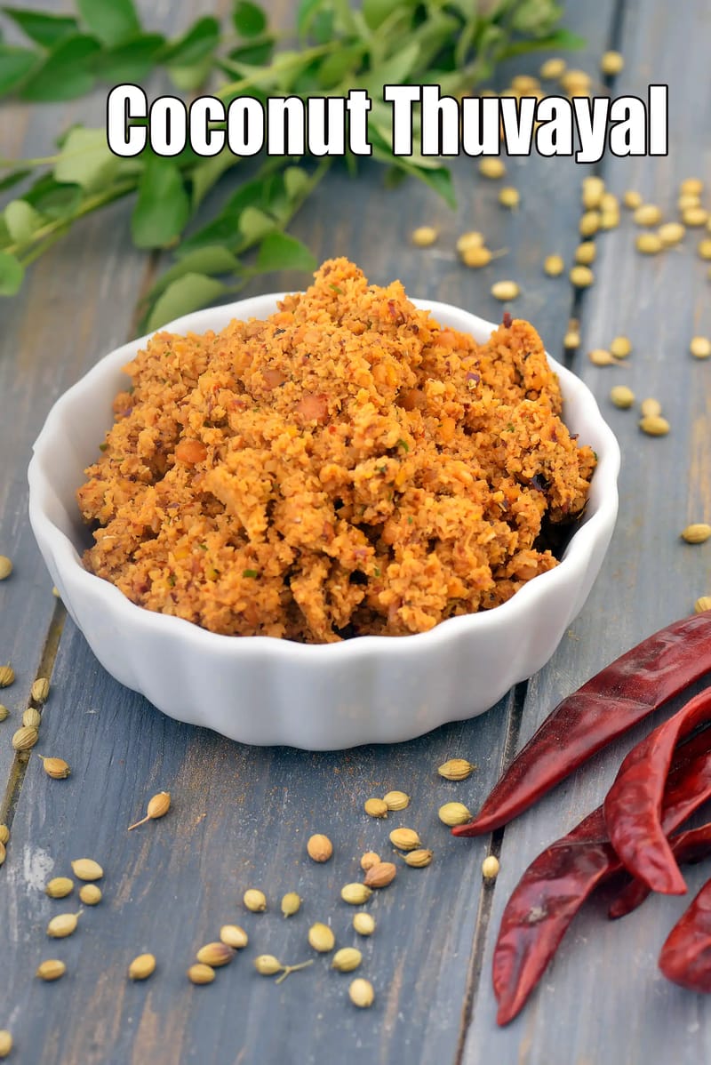 Coconut Thuvayal recipe | Coconut Thogayal | South Indian Coconut Chutney | | Tarla Dalal