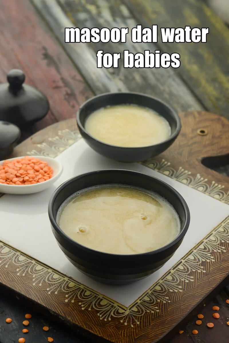 Masoor dal water for babies | masoor dal ka pani for babies | post surgery fluid diet  | lentil soup for babies above 6 months | | Tarla Dalal