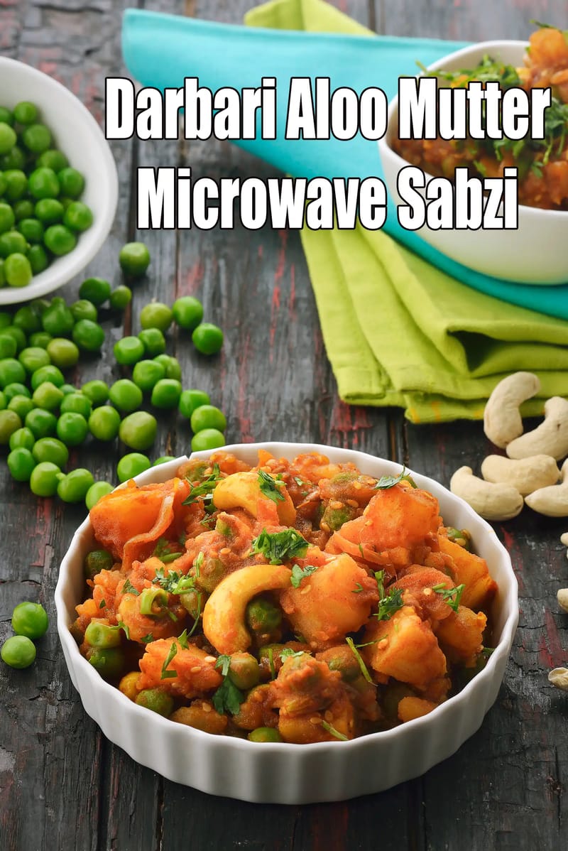 Darbari Aloo Mutter Microwave Sabzi |  Microwave sukhi  Aloo Mutter Sabzi | | Tarla Dalal