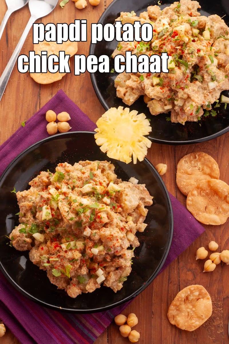 Papdi potato chick pea chaat recipe | dahi papdi aloo kabuli chana chaat | | Tarla Dalal