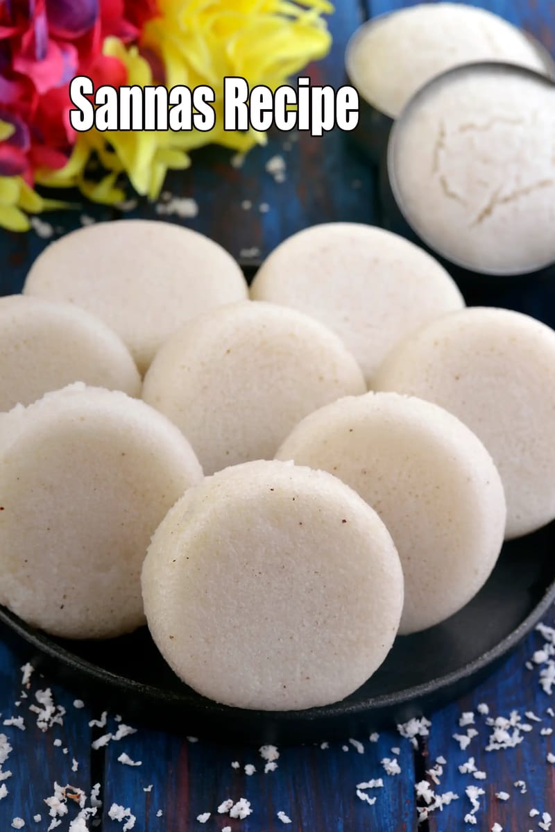 Sannas Recipe | Goan Steamed Rice Bread | traditional Goan rice cake |  ukde sannas | | Tarla Dalal