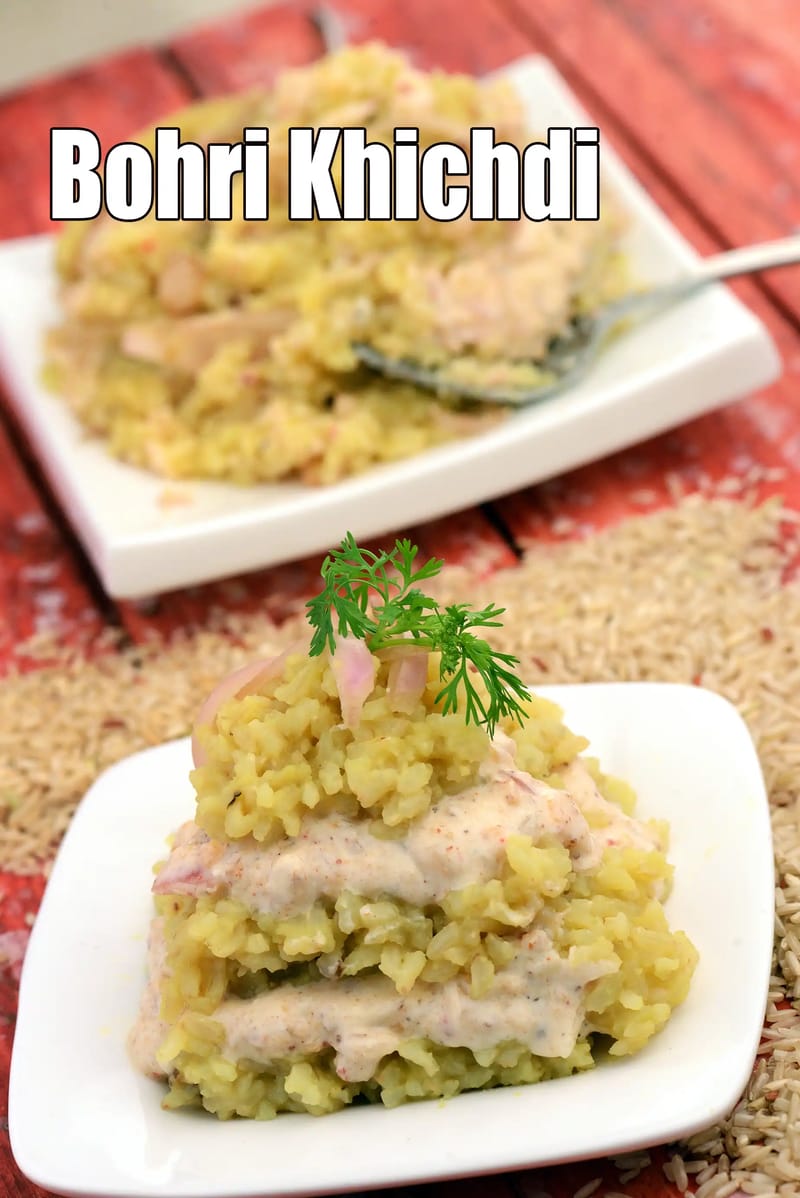 Bohri Khichdi | brown rice khichdi with toovar dal | healthy layered khichdi | | Tarla Dalal