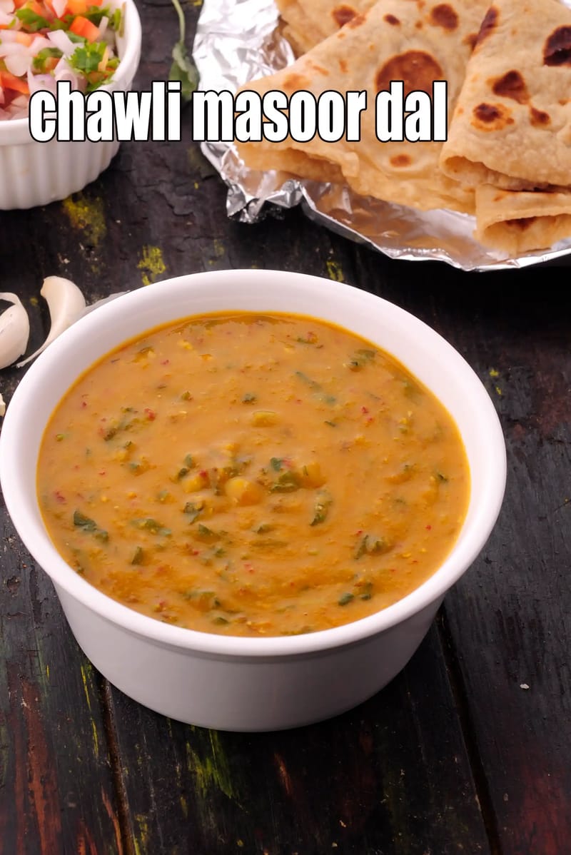 Chawli masoor dal recipe | amaranth leaves dal with lentil | Indian chaulai dal | | Tarla Dalal