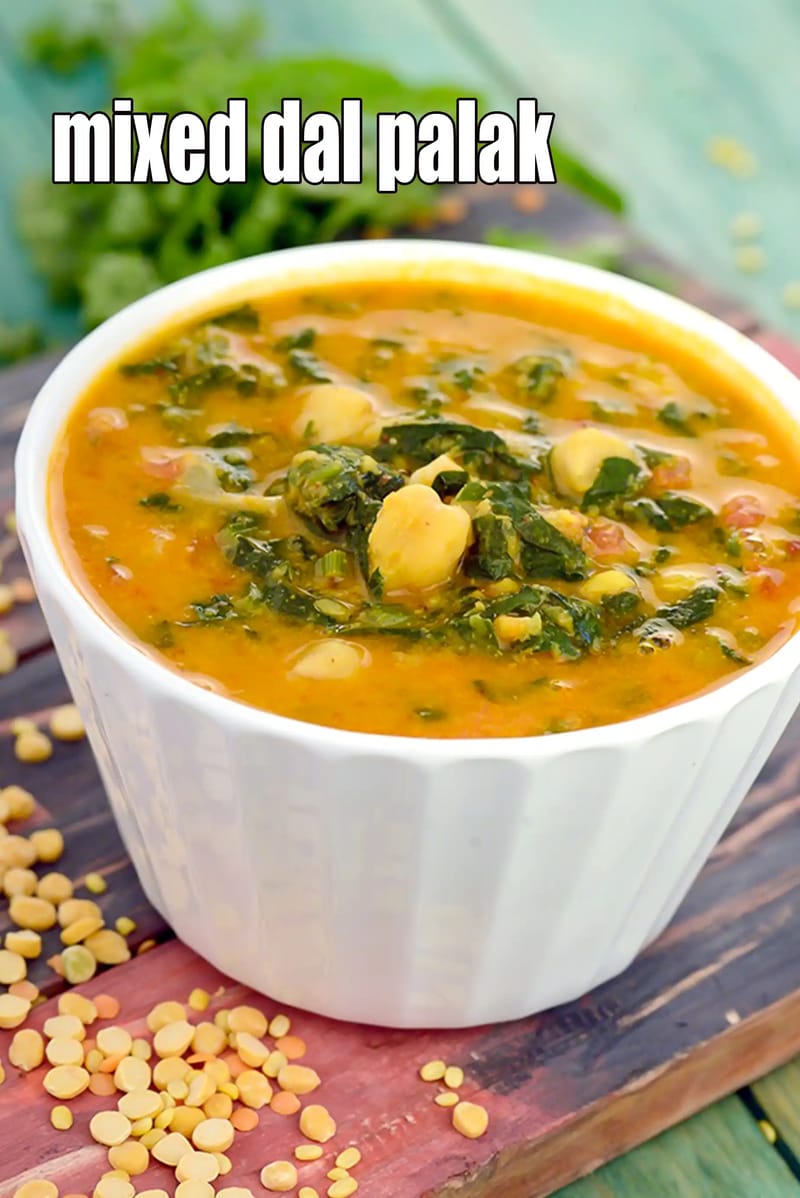 Mixed dal palak recipe | easy dal palak | healthy mixed dal with spinach | dal palak dhaba style | | Tarla Dalal