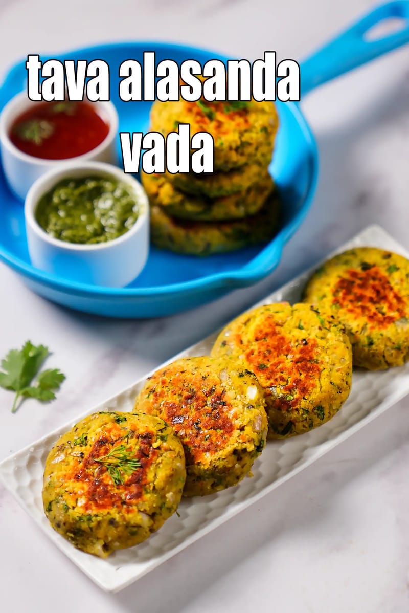 Tava alasanda vada recipe | ?non fried black eyed beans tikki | ?healthy cowpea?cutlet | tava chawli non fried vada | | Tarla Dalal