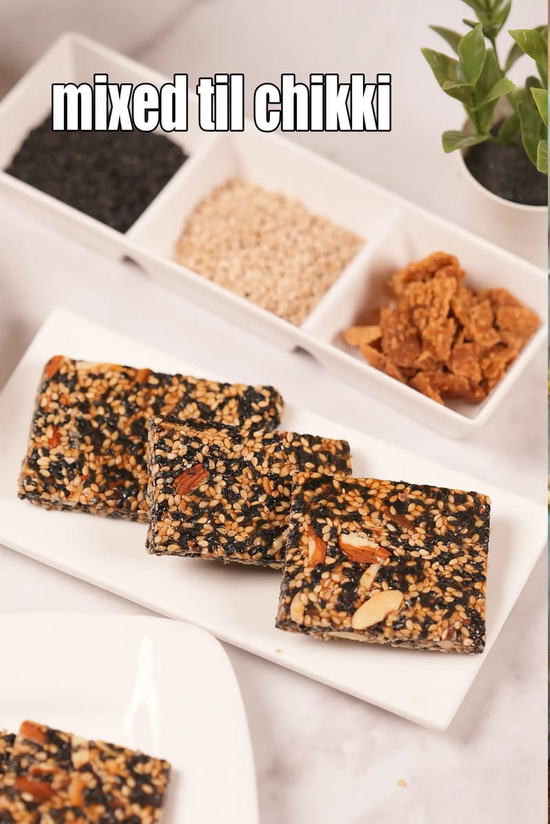 Mixed til chikki recipe | mixed sesame seeds chikki | healthy til ki chikki | til gud chikki | | Tarla Dalal