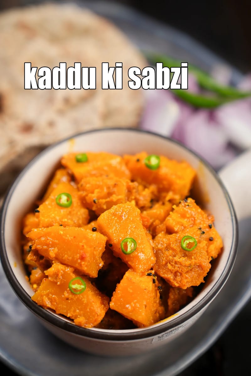 Kaddu ki sabzi recipe | Rajasthani pumpkin sabji | bhopla ki sabzi | healthy red pumpkin vegetable | | Tarla Dalal