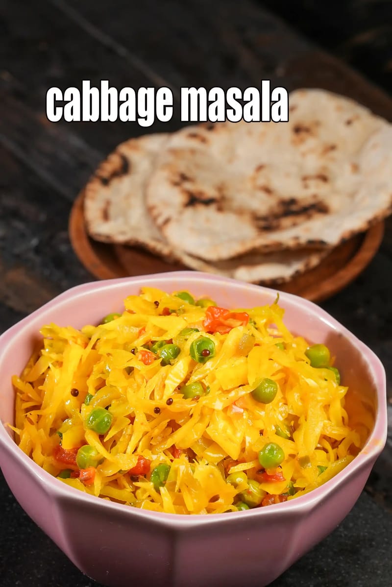 Cabbage masala recipe | cabbage sabzi | healthy patta gobi matar sabji | | Tarla Dalal