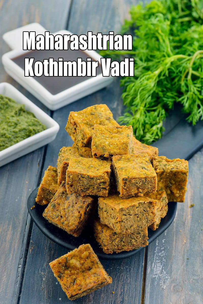 Maharashtrian Kothimbir Vadi |  Coriander Vadi Snack |  Traditional Maharashtrian Vadi tea time snack | | Tarla Dalal