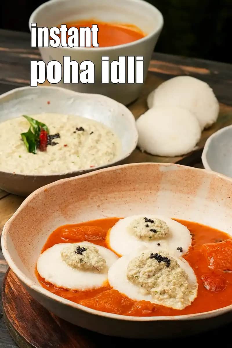 Instant Poha Idli Recipe (Instant Avalakki Idli)