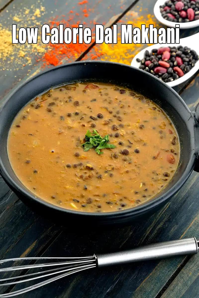 Low Calorie Dal Makhani Recipe (Low Fat Dal Makhani)