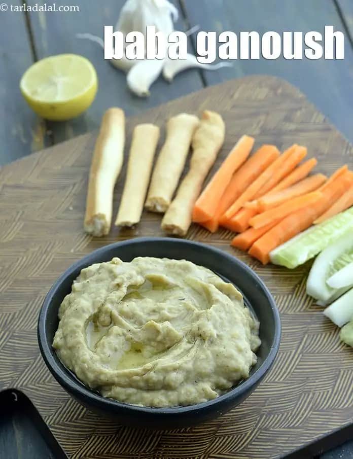Baba Ganoush Recipe (Roasted Indian Eggplant Dip)