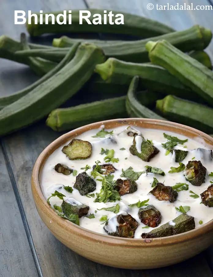 Bhindi Raita Recipe (Okra Raita)