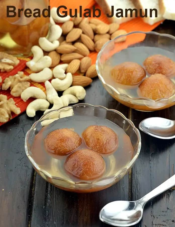 Bread Gulab Jamun Recipe (Instant Gulab Jamun)