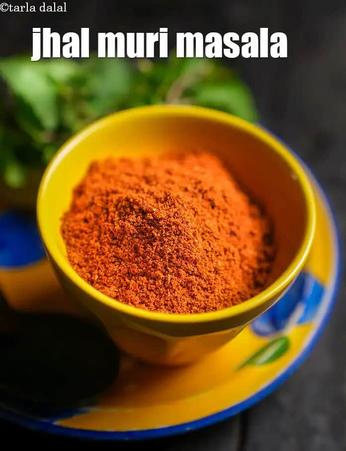 Jhal Muri Masala Recipe (Bengali Bhaja Masala)