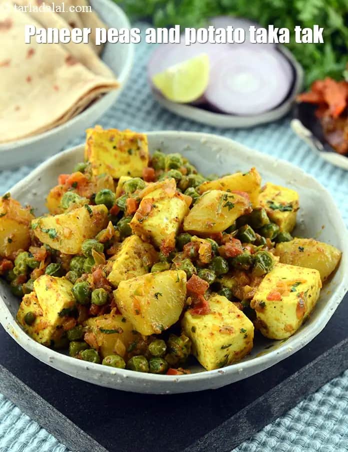 Paneer Recipe (Peas And Potato Taka Tak)