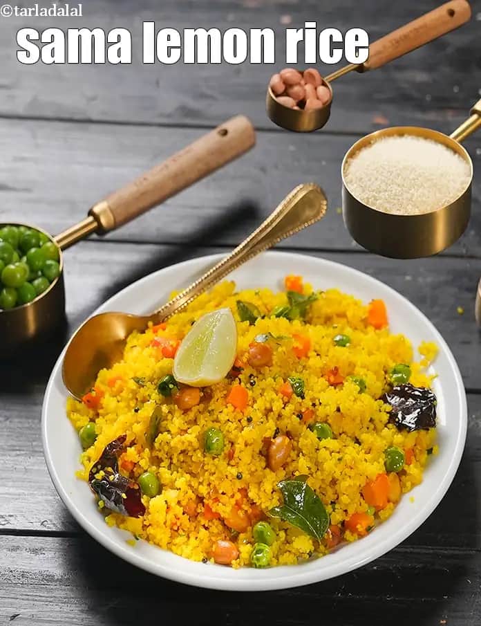 Sama Lemon Rice 43088R Recipe