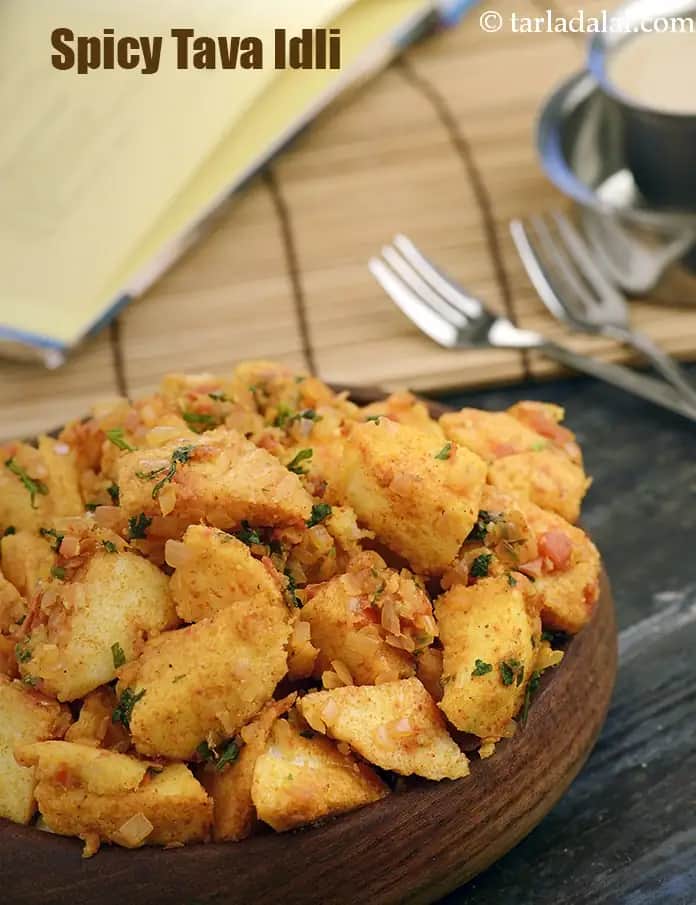 Spicy Tava Idli Recipe (Restaurant Style Tava Idli)