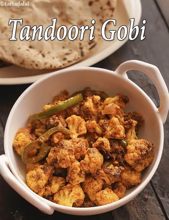 Tandoori Gobi Sabzi Recipe (Gobi Tikka Sukhi Sabzi)
