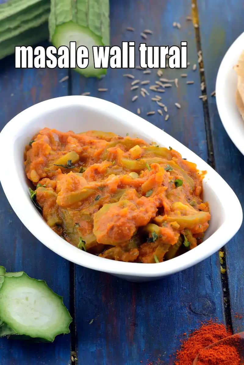 Masale Wali Turai Recipe (Turai Ki Sabzi)