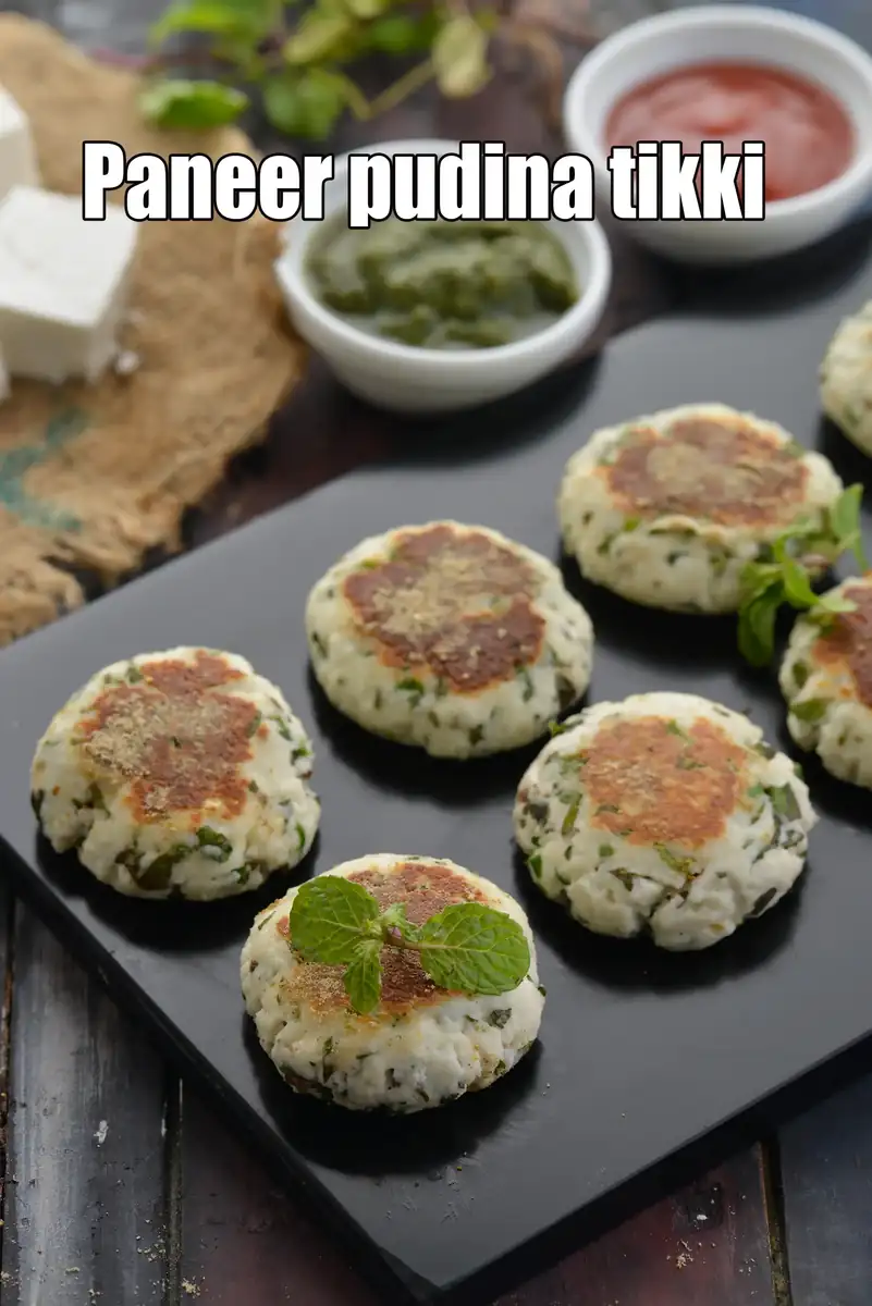 Paneer Pudina Tikki Recipe (Paneer Hariyali Tikki)