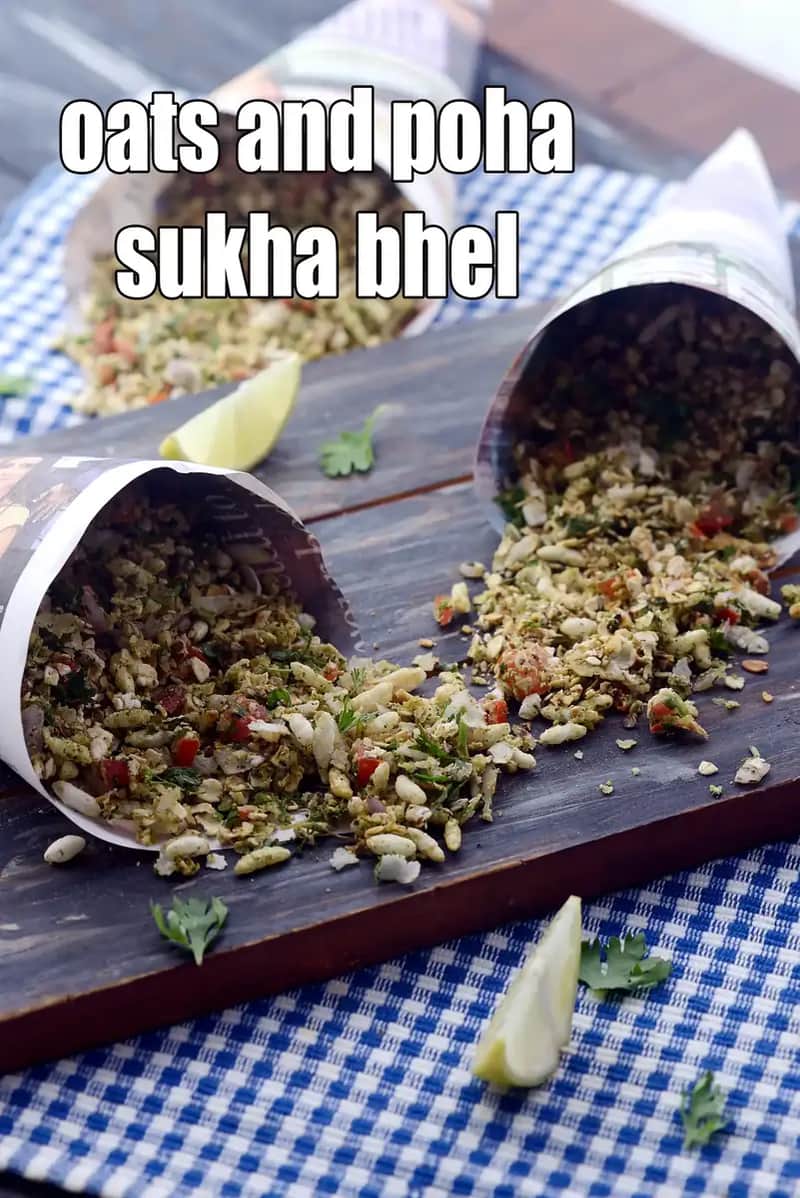 Oats And Poha Sukha Bhel Recipe (Oats Sukha Bhel)
