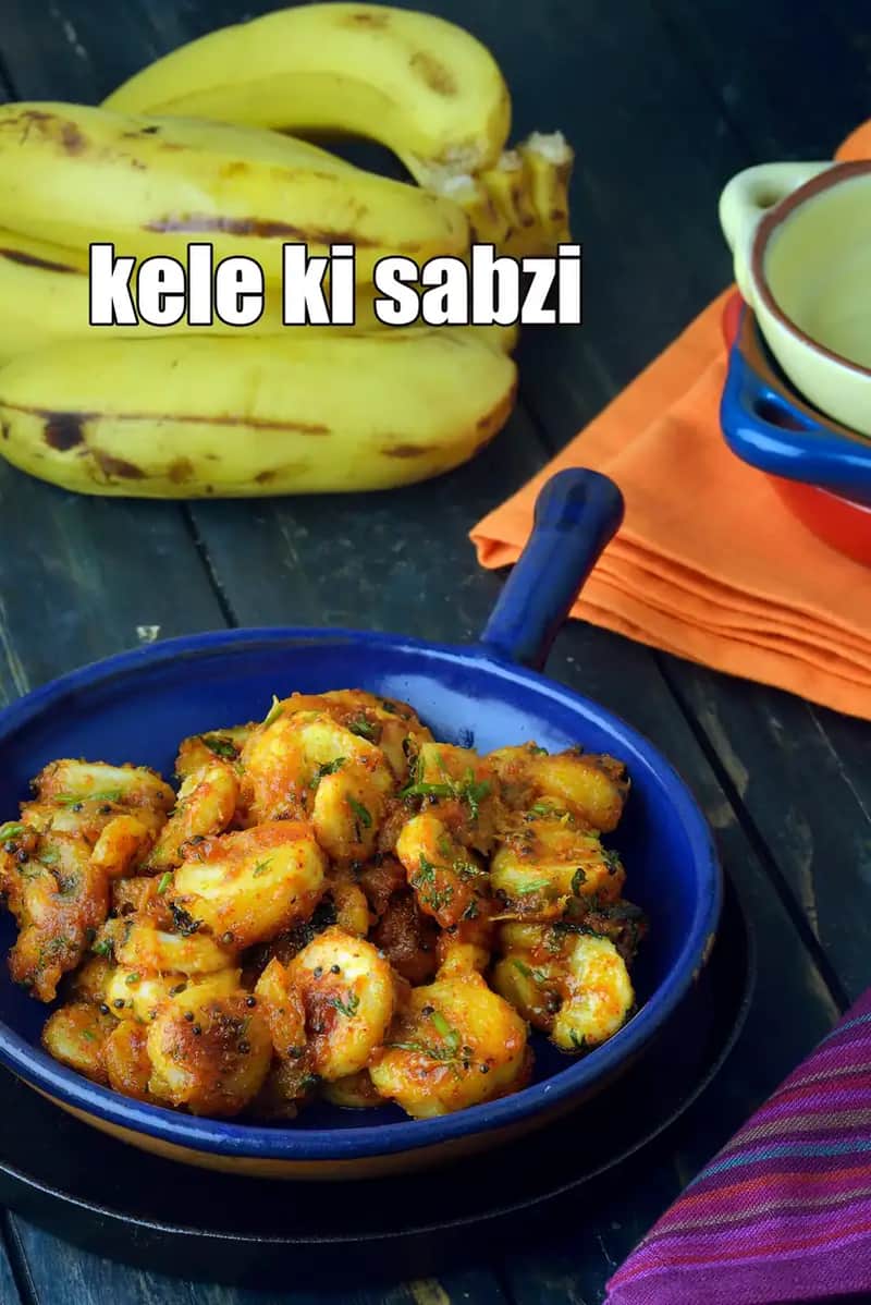 Kele Ki Sabzi Recipe (Sukha Kele Ki Sabzi)